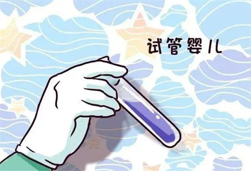 北京合法供卵中心：在北京，哪些医院被批准可以进行冷冻卵子？条件和费用是什么？