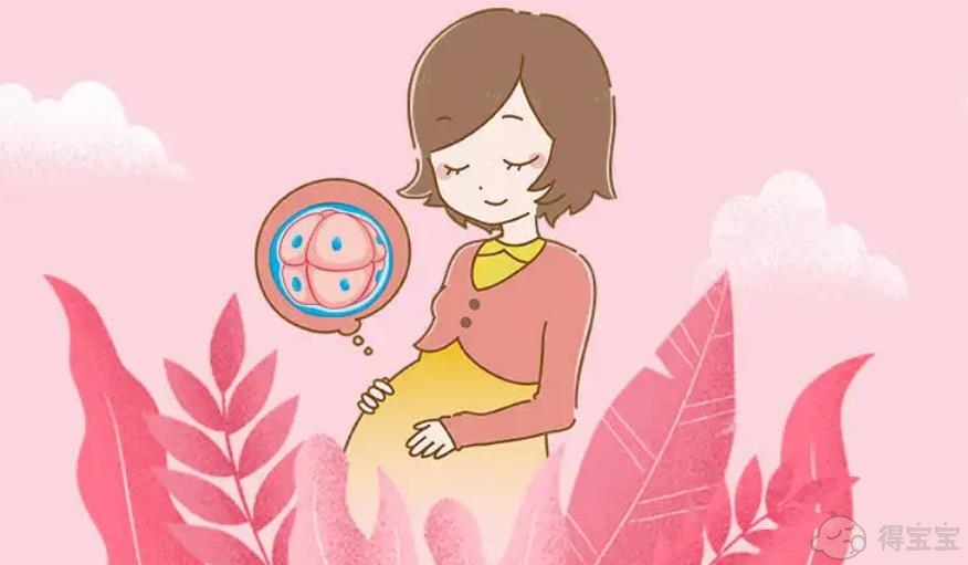 上海高龄助孕男孩：高龄产妇可以在上海特医中心做试管婴儿吗？
