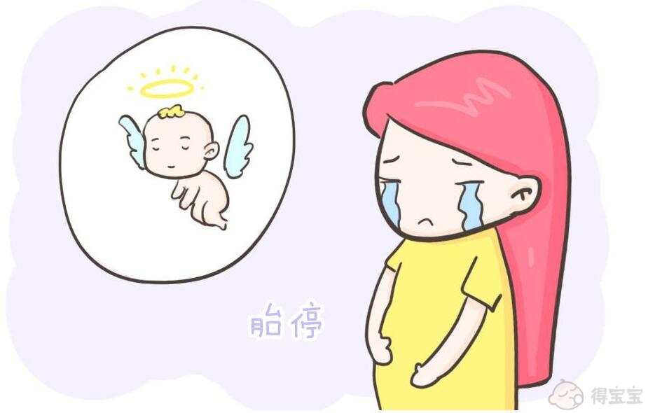 常德供卵助孕医院排名：2023年深圳做第三代供卵试管婴儿生男孩的医院排名？有了医院的名单，就可以帮助你怀孕了？