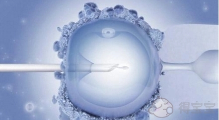 衡阳助孕中介靠谱吗-长沙哪里可以做第三代试管婴儿，哪家比较靠谱？