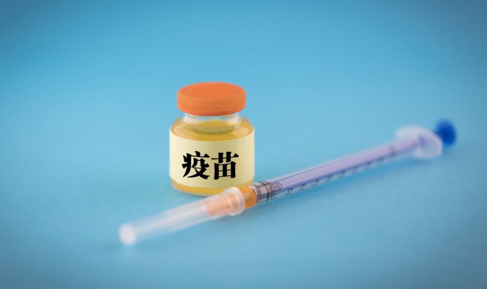德州助孕公司价格表-一种痤疮疫苗将于2023年进入诊所